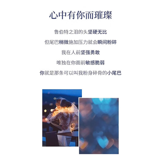 MZMZ platinum bracelet for women Rupert's Tears pt950 platinum necklace set birthday anniversary gift light luxury Rupert bracelet