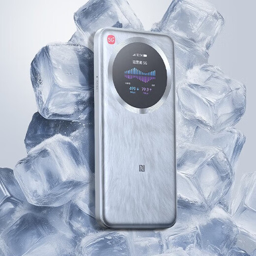 中兴（ZTE）U30 Pro 年包版 5G免插卡移动随身wifi无线网卡便携式热点5g路由器 冰川银【年享24000GB大流量】