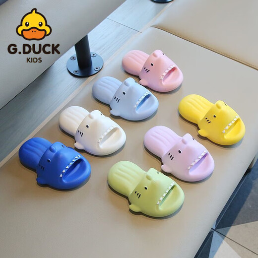 G.duck Little Yellow Duck Children's Slippers Boys Summer Cartoon Shark Children's Home Bath Non-Slip Girls Baby Slippers Yellow-Shark 37-38 Size One Size Smaller