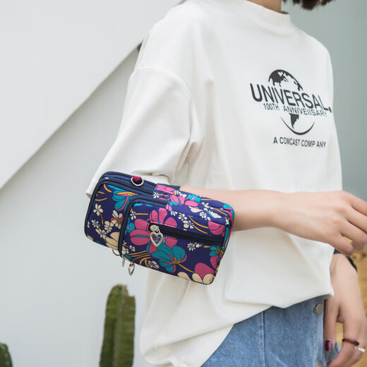 XJ2025 new mobile phone bag for women cross-body halter mobile phone bag portable wrist coin purse mom running sleeve arm rich peony four pull large size