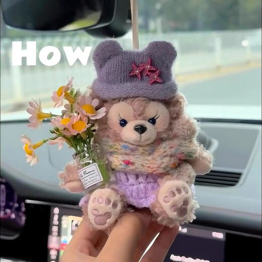 Yusenyi cute little bear car hanging decoration rearview mirror decoration ornament keychain bag hanging creative best friend gift rabbit clip scarf white sweater hug pink flower female bear - car