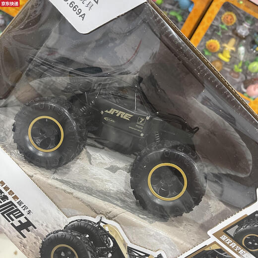Blue Color He Shuangfeng Mocha Climbing King Alloy Version Wireless Remote Control Car Charging Off-Road Vehicle Racing Boy Toy Car 9216 Formula Racing-Alloy Version Black