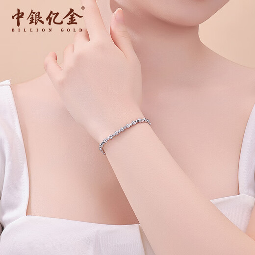 BOC Yijin PT950 Cat's Eye Dance Beads Platinum Bracelet for Women Platinum Bracelet Birthday and Valentine's Day Gift for Girlfriend and Wife Cat's Eye Dance Beads Bracelet Gold Weight Approximately 8.1g