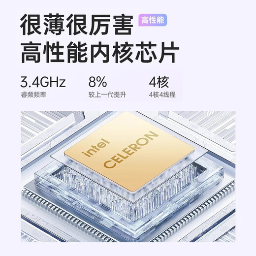 Suxi Core i7pro + 16e génération Intel 2025 ordinateur portable double écran lié deux-en-un tactile livre fin et léger AI Office Stock Trading Student Design ordinateur portable de jeu 16e génération Intel double écran 15,6 + 7 pouces + reconnaissance faciale 32G stockage haute vitesse + 2T ultra-rapide grand SSD + configuration supérieure ultime