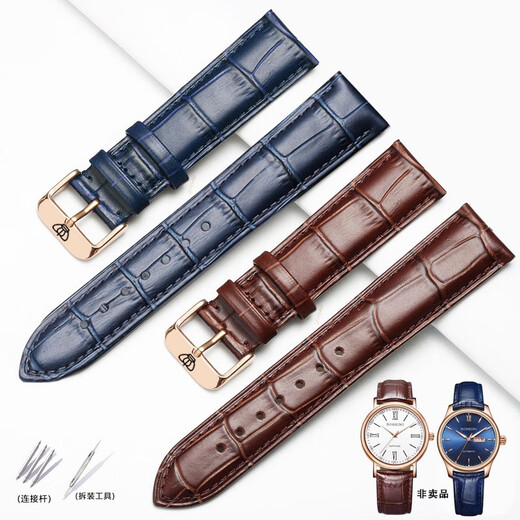 SMVP Original-Uhrenarmband doppelseitiges Rindsleder 3886/5914/5845/3851 männliche und weibliche Paar-Uhrenkette 15/20 m A1 braun-weißer Faden + goldene Dornschließe 14 mm