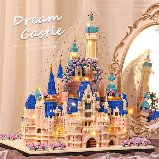 
OIMG castle building blocks girls assemble adult difficult building children's toys gift ornaments. Add 9871 tablets of Afang Palace [gift box] + lighting