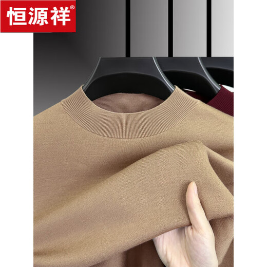 Hengyuanxiang men's worsted solid color woolen sweater machine washable winter mid-collar sweater all wool warm base layer sweater for men light brown high-end big brand L 170 high-end big brand