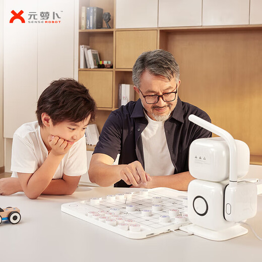 元萝卜围棋机器人 SenseRobot四合一象棋机器人下棋围棋人工智能ai儿童电子生日礼物8-12岁 【围棋】版