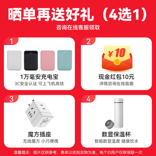 Huawei Smart Choice Portable WiFi 6 Mobile Wireless WiFi Card-free 4G Wireless Network Card Portable Internet Banking Non-National Universal Unlimited Data 2025 Model 5G AX15B Top WiFi6 Multi-network Switching 2400 mAh 10 Hours of Battery Life
