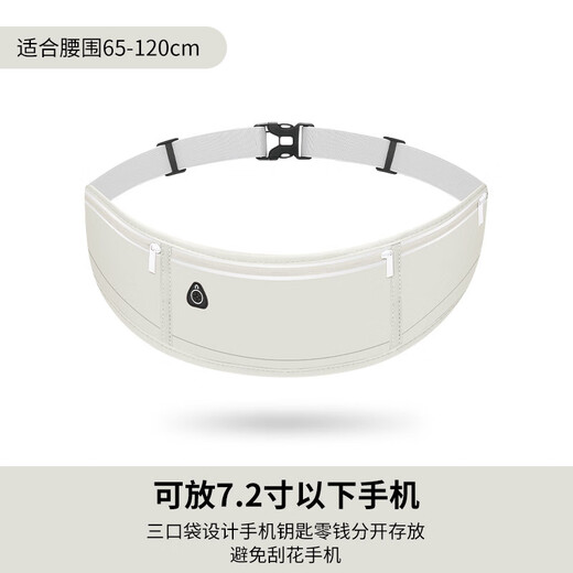 New mobile phone bag arm storage bag for men and women special sports equipment arm morning running arm sleeve wrist bag gray night running reflective can hold 7 point 2 inch mobile phone