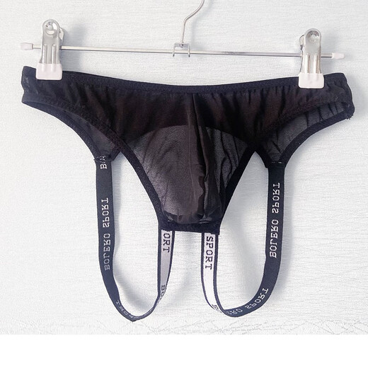 Gay men's double-butt underwear, no need to take off, transparent thong, U-shaped pouch, sexy double-butt underwear, white, 80-150Jin, equal to 0.5kg, inner wear