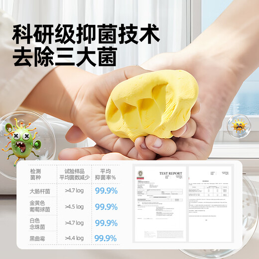 Meile Childhood Boron-Free Ultra-Light Clay Capsule Clay 24 Colors Children's Plasticine Colored Clay Handmade DIY Kindergarten Baby Safe Non-toxic Antibacterial Toys Clay Tools Birthday Gift