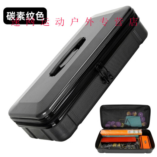 Zai Huzhuheng carbon fiber pattern hard shell rod bag float box storage box fish float box fishing gear bag multi-functional fishing bag fishing rod bag 68x14x14 hard float storage box