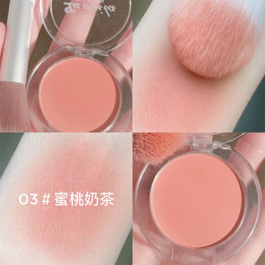 Lamela single color ice cube blush ins brightening color long-lasting natural delicate vitality highlight female student style rouge contour 01# peach sugar 3g