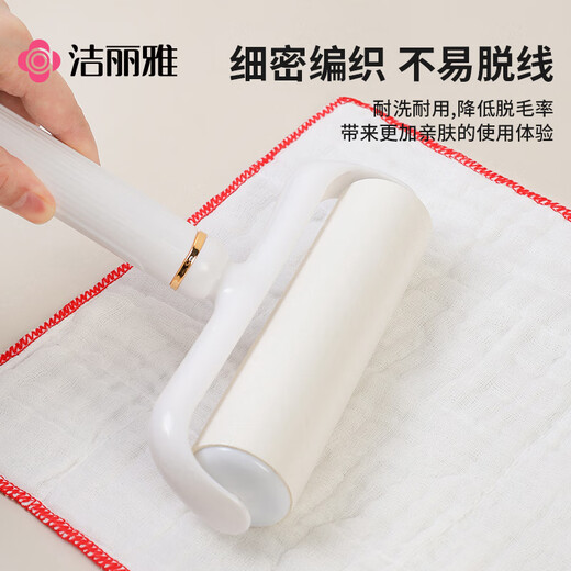 Jieliya pure cotton gauze dishcloth absorbent rag kitchen thickened table wiping household cleaning supplies 3D small drum bag pure cotton rag 2 pack