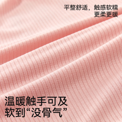 Mianqi Xiong Children's 2026 New Bottoming Shirt Girls Spring and Autumn Class A Pure Cotton Warm and Breathable Clothes Girls Single Wear T-Shirt Top DDS13 Exquisite Embroidery Skin Friendly, Soft and Warm 130 CM