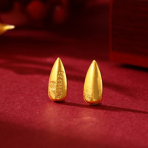 Real time gold pure gold 9999 gold water shell gold gold beans gold ingots for holiday gifts investment collection financial management gold beans 1g with certificate