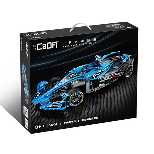 CaDA Double Eagle Building Blocks F1 Racing Model Electric Formula Remote Control Sports Car Adult Assembled Children's Gift C64004 Formula Racing-Static Version/1667PCS