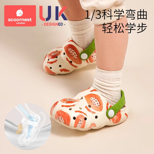 Scoornest Children's Crocs Shoes Baby Slippers Boys and Girls Summer Sandals Baotou Toddlers Bath Non-Slip Soft Bottom