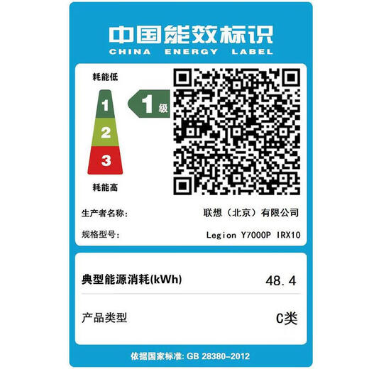 联想（lenovo）拯救者Y7000 25款满血RTX5060游戏本180Hz高刷新学生办公笔记本电脑 Y7000P|i9-14900HX|RTX5070 16G内存+1TB固态|  电竟推荐