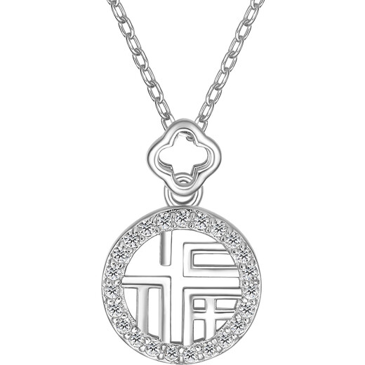 Saturday Fortune S925 Silver Fortune brand necklace pendant national trend clavicle chain birthday gift J0611149 40+5cm