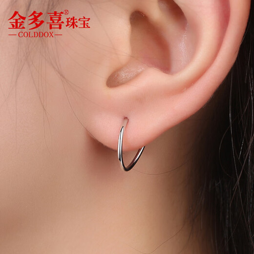 Jin Duoxi platinum earrings for women PT950 platinum aperture earrings, simple and versatile, gift for girlfriend on Valentine's Day, platinum round glossy earrings, weighing about 1.1-1.25 grams