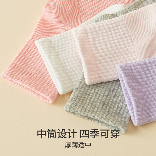 DEESHA 7A Antibacterial Five Pairs Girls' Cotton Socks All Seasons Boneless and Feet-Free Baby Cotton Socks Soft, Breathable and Anti-pilling