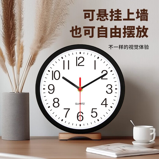 Wall clock wall clock living room new digital Nordic Chinese style simple versatile pastoral home best-selling clock clock black + AA battery