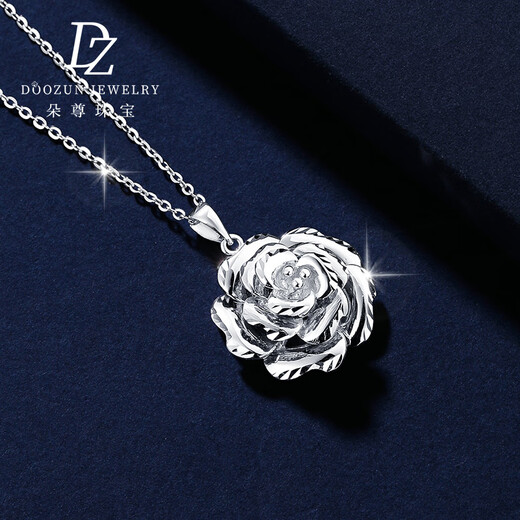 Duozun pt950 platinum pendant for women pure platinum individual pendant set of platinum necklace women's flower pendant Chinese Valentine's Day gift camellia pendant 5.1g