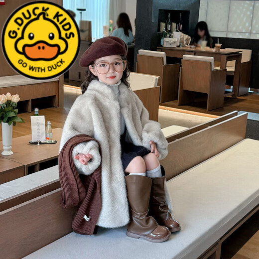 G.DUCKKIDS children's fur coat autumn and winter new imitation mink velvet mid-length baby fur girl fur one-piece coat apricot size 130 recommended height 120-130cm6-7 years old