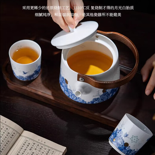 Lingfeng Jingdezhen Rich Jade Exquisite Ceramics Hand-Painted Blue and White Tea Set with Flower Mantic Lift Beam Pot Teacup Teapot Set One Pot Four Cups Tea Set Gift Box 5 Pieces