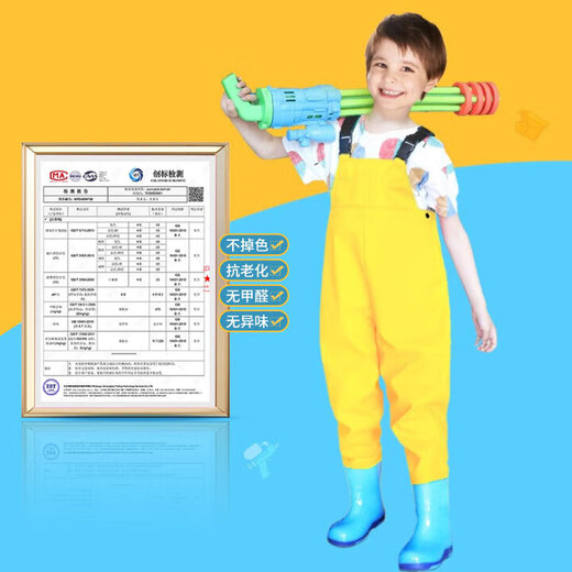Jialu Ni children's waders, sea suit, outdoor play water suit, catching fish, half-length waders, suspenders, one-piece shoes, waterproof beach, children's waders, size 28, shoe inner length 18CM