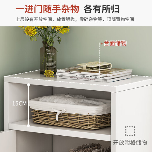 Litai Shoe Rack, Shoe Cabinet, Entrance Cabinet, Storage Cabinet, Integrated Wall Entrance Cabinet, Multi-layer Home Door Storage Storage Rack, Four Doors and Eight Layers, Warm White 42*30*118