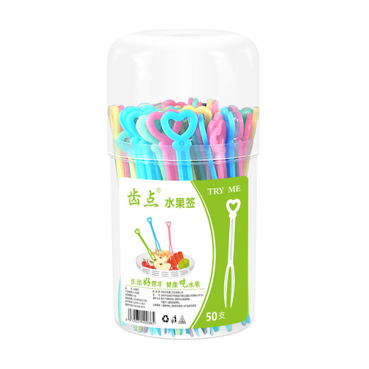 Zhidianzhidian Cake Fork Portable Bottled Disposable Fruit Fork Mall Trial Fork Colorful 400 Count 2 Bottles 100 Count Colorful