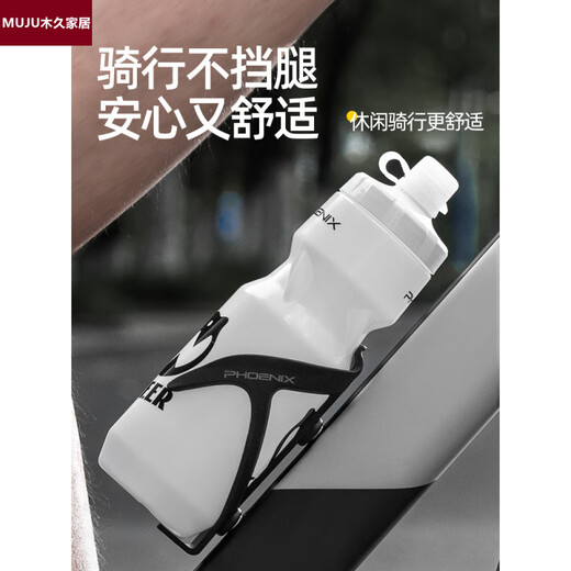 Japan imported bicycle water bottle rack riding bracket universal equipment accessories mountain bike road bike water cup holder black free tools + screws