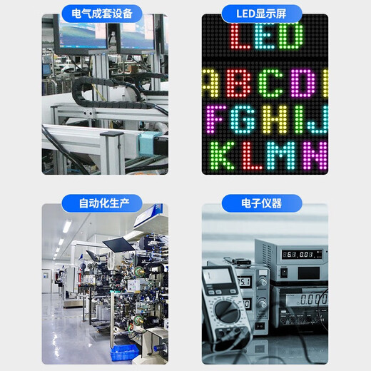 
LED switching power supply 220V to 24v12v light with transformer DC power supply household NKY2-350-50 NKY3-S-3524v