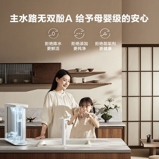Toshiba Daibai Pear water purifier is durable and retains zinc minerals. Double-tube cleaning UV sterilization is under the kitchen. 0 Chen Shui TH800 Toshiba Daibai Pear water purifier is retaining zinc minerals. Double-tube cleaning and UV sterilization is under the kitchen.