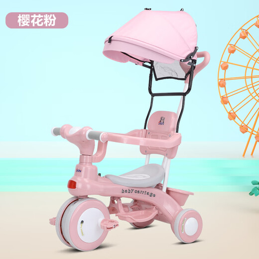 Children's tricycle with music bicycle 1-3-6 years old baby stroller light pedal bicycle small flagship model pink + music + light + push handle,