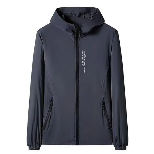 Ice silk quick-drying sun protection clothing men's skin clothing men's summer loose thin hooded fishing outdoor jacket navy blue L