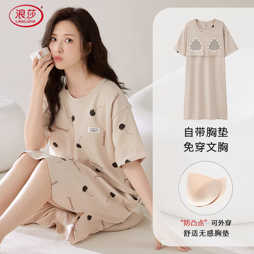 浪莎睡裙女士纯棉短袖带胸垫2025休闲薄款女士中长款连衣裙睡衣夏天 X12529 带胸垫 M