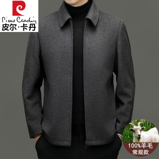 Pierre Cardin 100% pure wool jacket men's stand collar 2025 autumn and winter new high-end business casual executive dad woolen jacket 11597 gray stand collar style XL 180/96A
