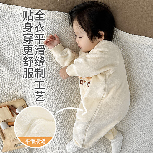 Qile Dou Baby Autumn and Winter Flannel One-piece Clothes Baby Autumn and Winter Thermal Underwear Basement Winter Pajamas for Little Months Apricot 73cm