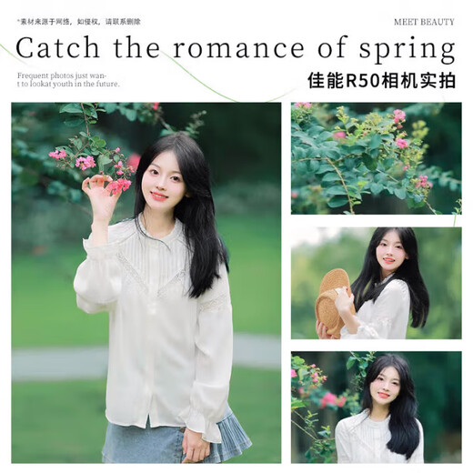 Canon (canon) R50 mirrorless camera high-speed continuous shooting family travel video shooting 4KVolg small portable camera R50 stand-alone black (optional memory card below) official standard (comes with 32g card)