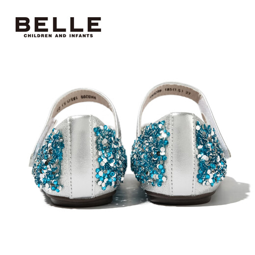 Belle Children's Shoes Girls Crystal Shoes 2025 Autumn New Princess Shoes Children's Fashion Single Shoes Sequined Rhinestone Shoes Silver 30