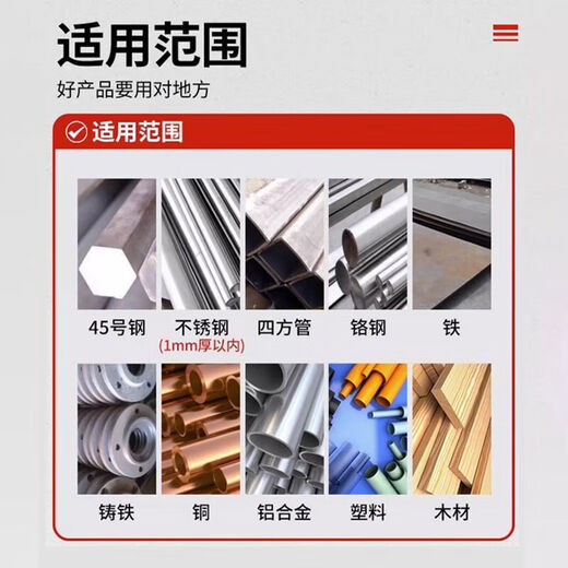 Delixi Electric small handle twist drill bit and other handle high hardness drilling stainless steel special steel plate metal opening hand electric drill turner drill stainless steel in seconds 16mm