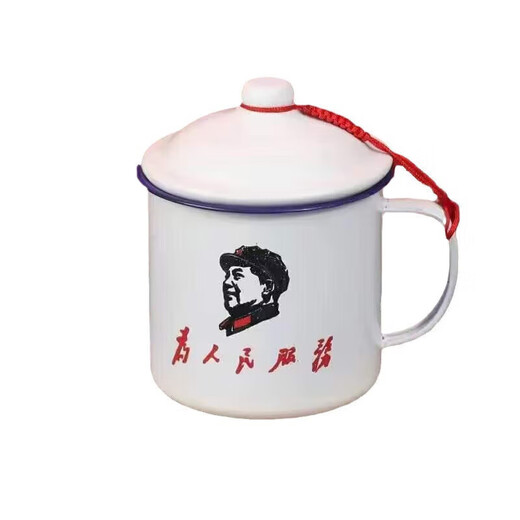 Ceramic retro nostalgic mug with lid large capacity water cup boys old-fashioned tea jar classic old cadre tea cup serving the people 450ml 401-500ml