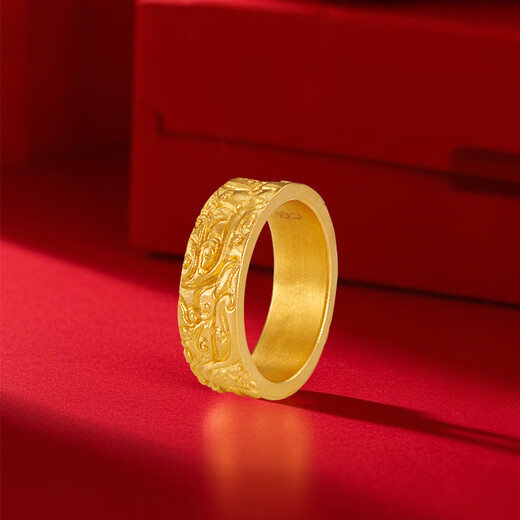 King of Yue's ancient gold glutinous gold ring, ancient dragon pattern couple's ring, gift for boyfriend or girlfriend 015520, net gold weight (15 circle number) 14.01 grams