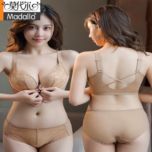 莫代尔前扣美背无痕内衣裤女小胸聚拢防下垂收副乳调整型女士文胸罩套装 棕咖啡套装 70A 32