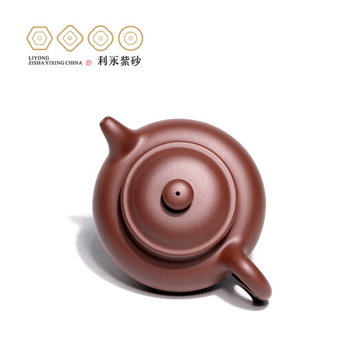 Centennial Liyong purple clay teapot Yixing famous artist Fan Caiqin original ore bottom trough green tycoon picks up a home kung fu tea set to give as a gift Tycoon picks up a piece - original ore bottom trough green 270ml