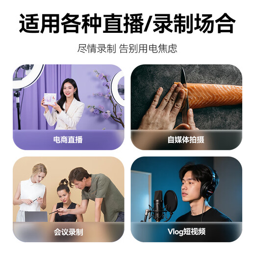 Fengbiao (FB) EN-EL25 Nikon Z50 Z30 Zfc Z50II second generation analog fake battery camera live broadcast external power supply Z502 power supply accessories AC power supply set (direct plug-in 100~240V two-pin socket power supply)